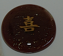 Gold-fired onlay Tiles